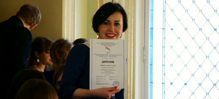 Złoto w Petersburgu